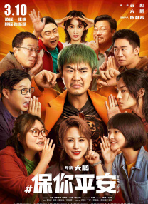 亚洲国产成人综合